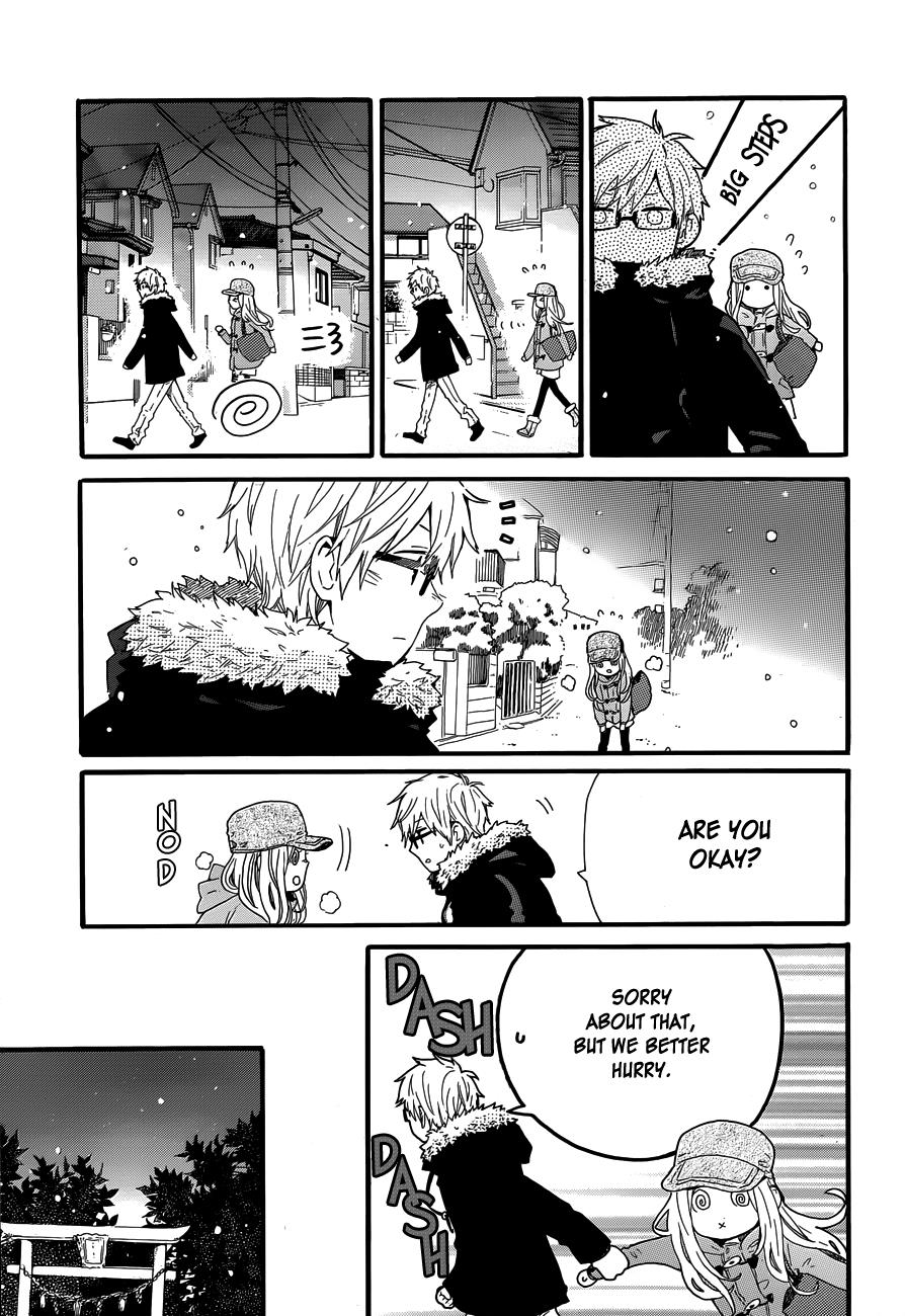 Read Like a Butterfly (en) Manga Online