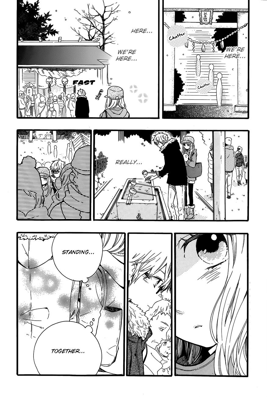 Read Like a Butterfly (en) Manga Online