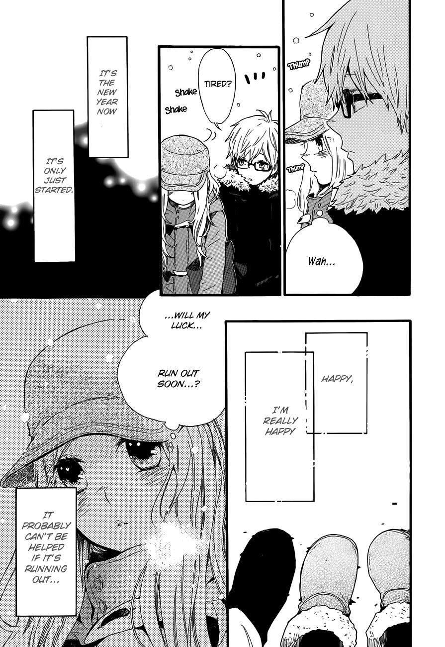 Read Like a Butterfly (en) Manga Online