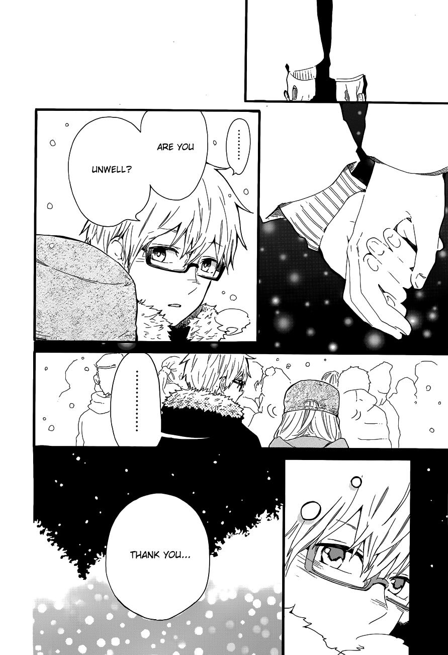 Read Like a Butterfly (en) Manga Online