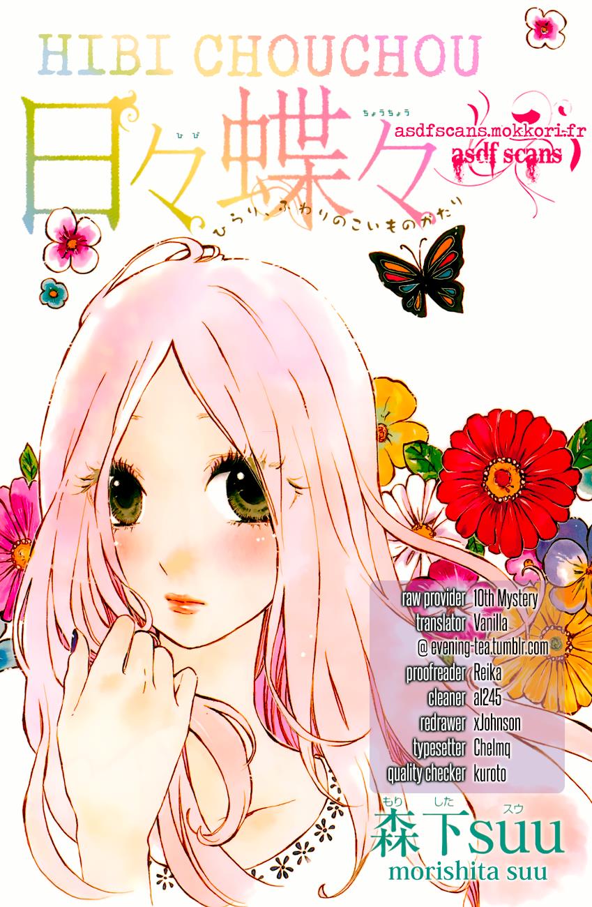 Read Like a Butterfly (en) Manga Online