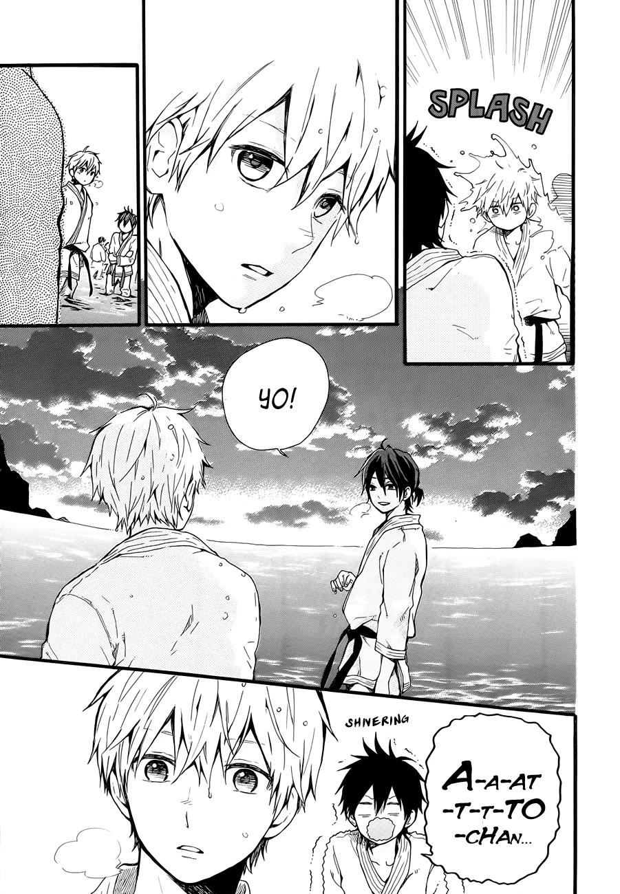 Read Like a Butterfly (en) Manga Online