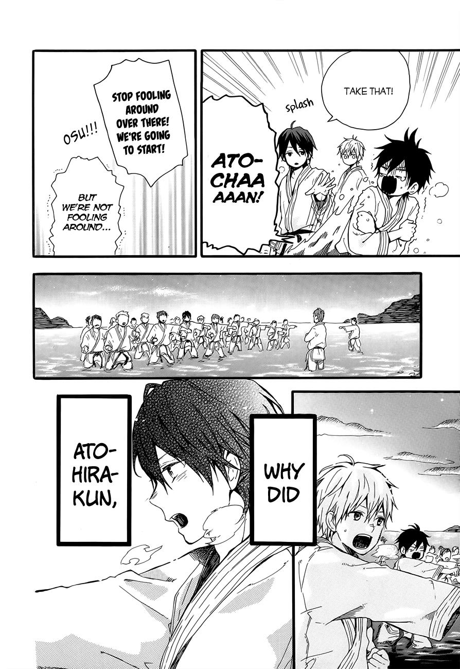 Read Like a Butterfly (en) Manga Online