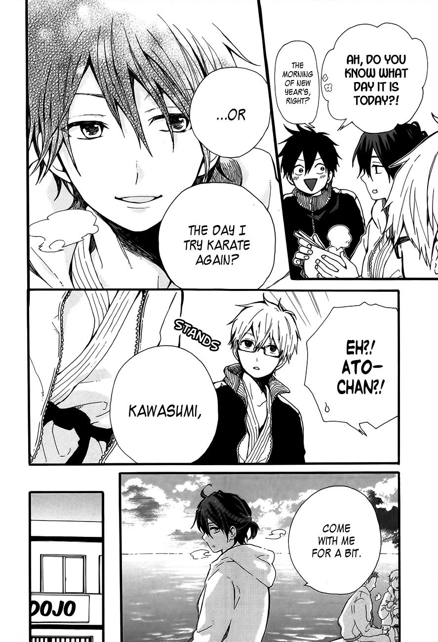 Read Like a Butterfly (en) Manga Online