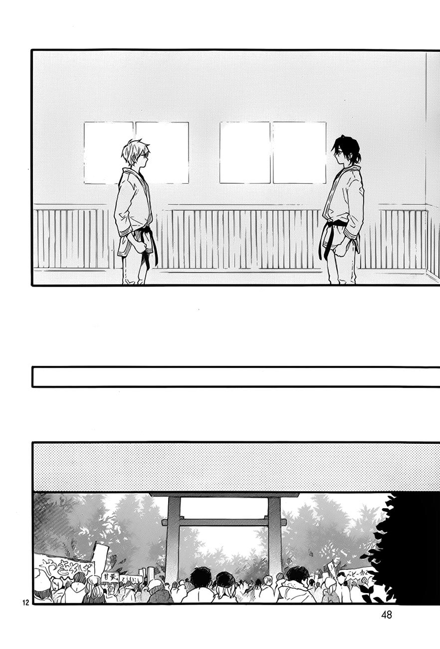 Read Like a Butterfly (en) Manga Online