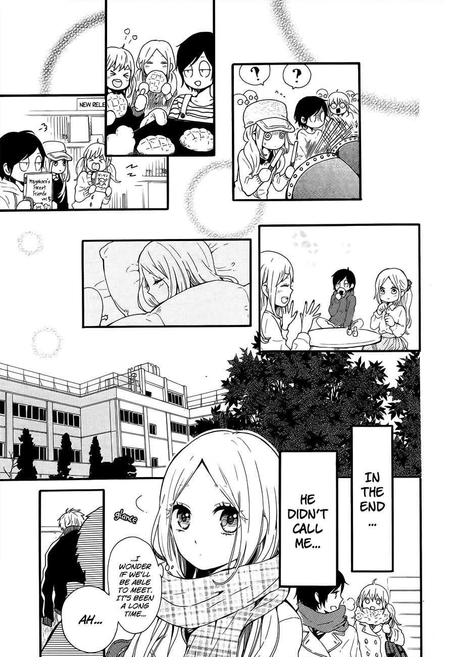 Read Like a Butterfly (en) Manga Online