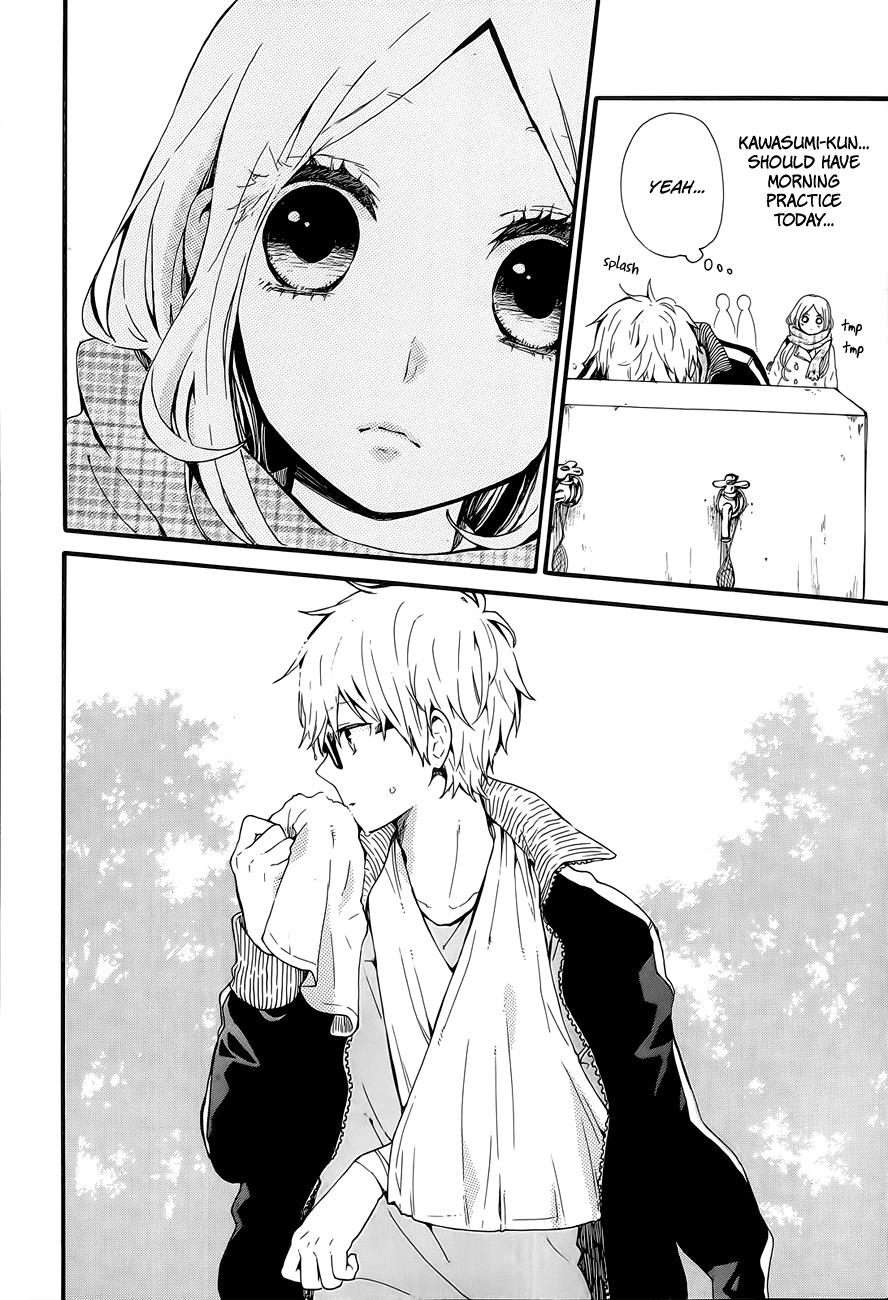 Read Like a Butterfly (en) Manga Online