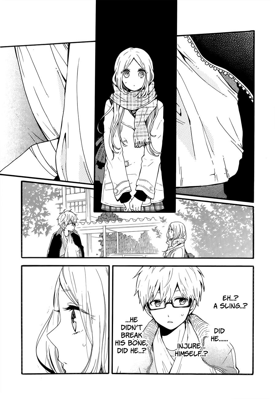 Read Like a Butterfly (en) Manga Online