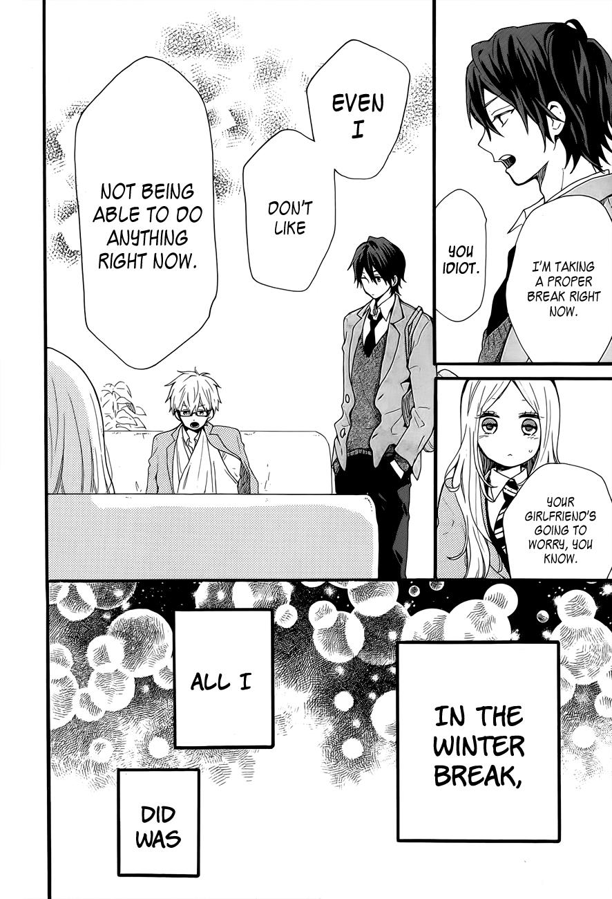 Read Like a Butterfly (en) Manga Online