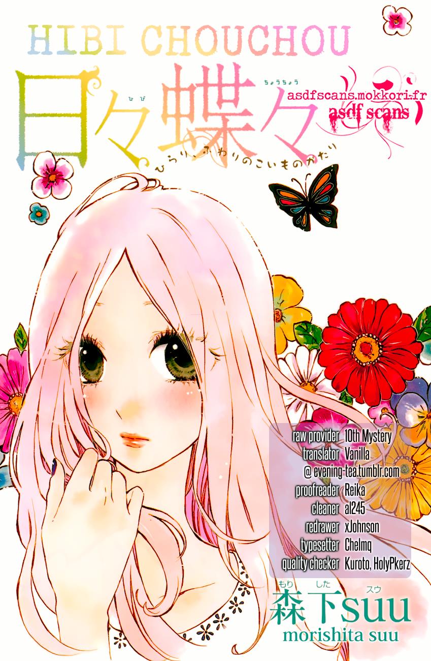 Read Like a Butterfly (en) Manga Online