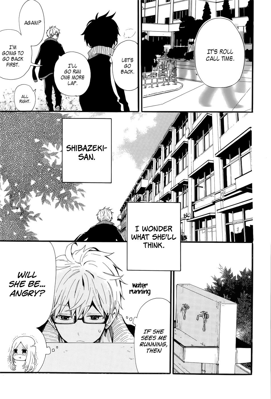 Read Like a Butterfly (en) Manga Online