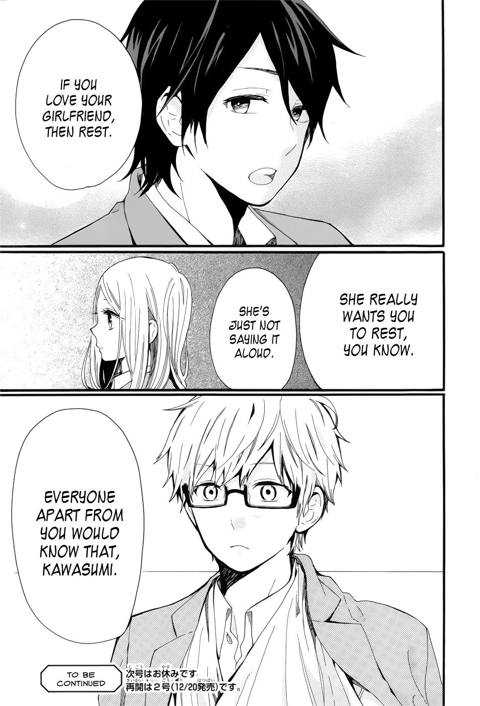 Read Like a Butterfly (en) Manga Online