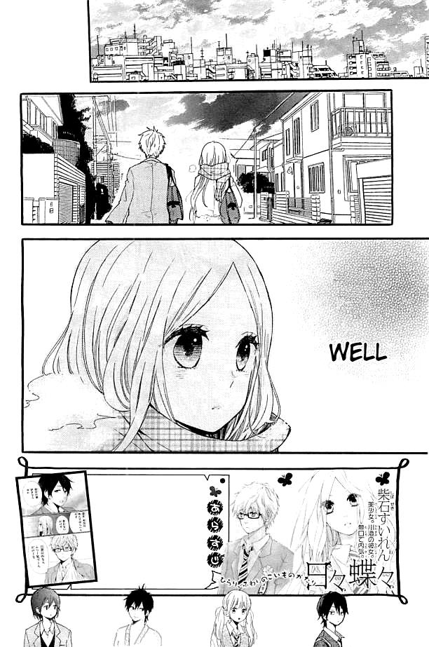 Read Like a Butterfly (en) Manga Online