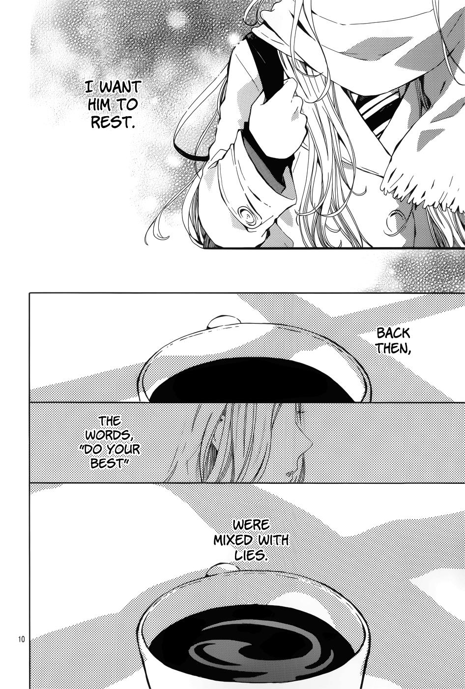 Read Like a Butterfly (en) Manga Online