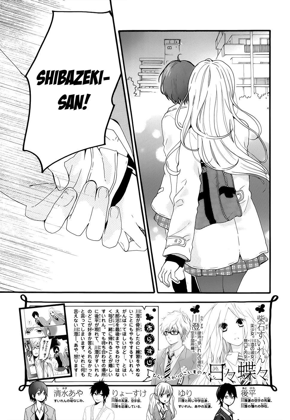 Read Like a Butterfly (en) Manga Online