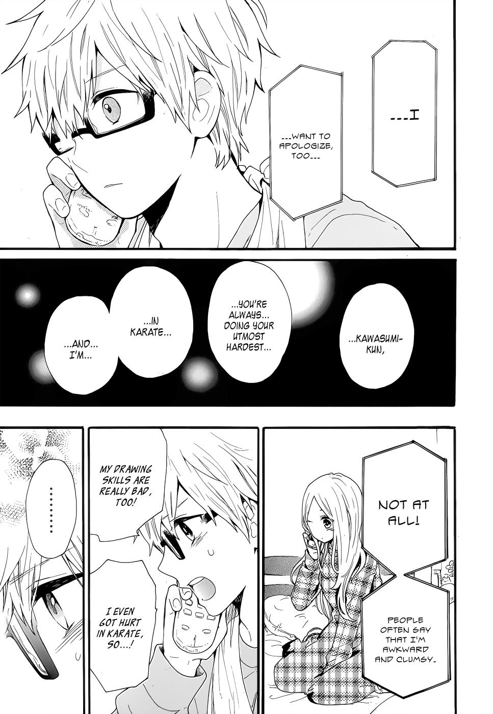 Read Like a Butterfly (en) Manga Online