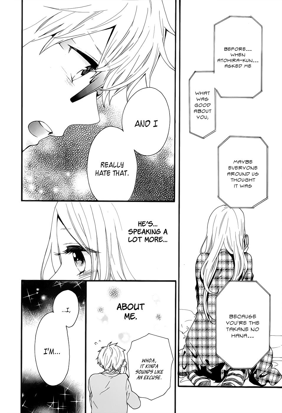 Read Like a Butterfly (en) Manga Online