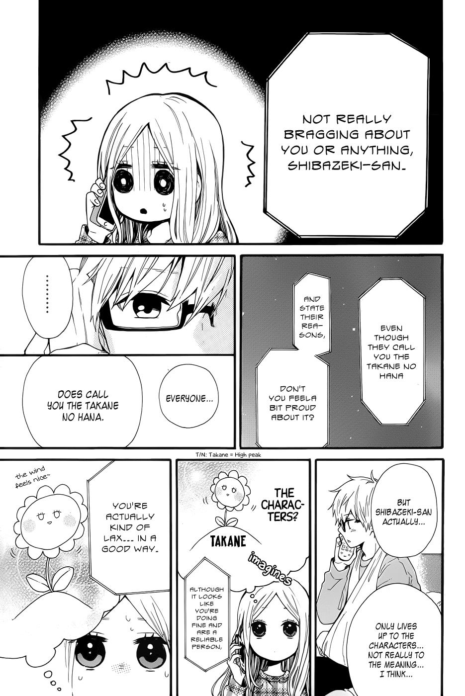 Read Like a Butterfly (en) Manga Online