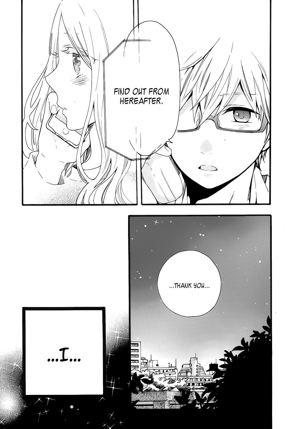 Read Like a Butterfly (en) Manga Online