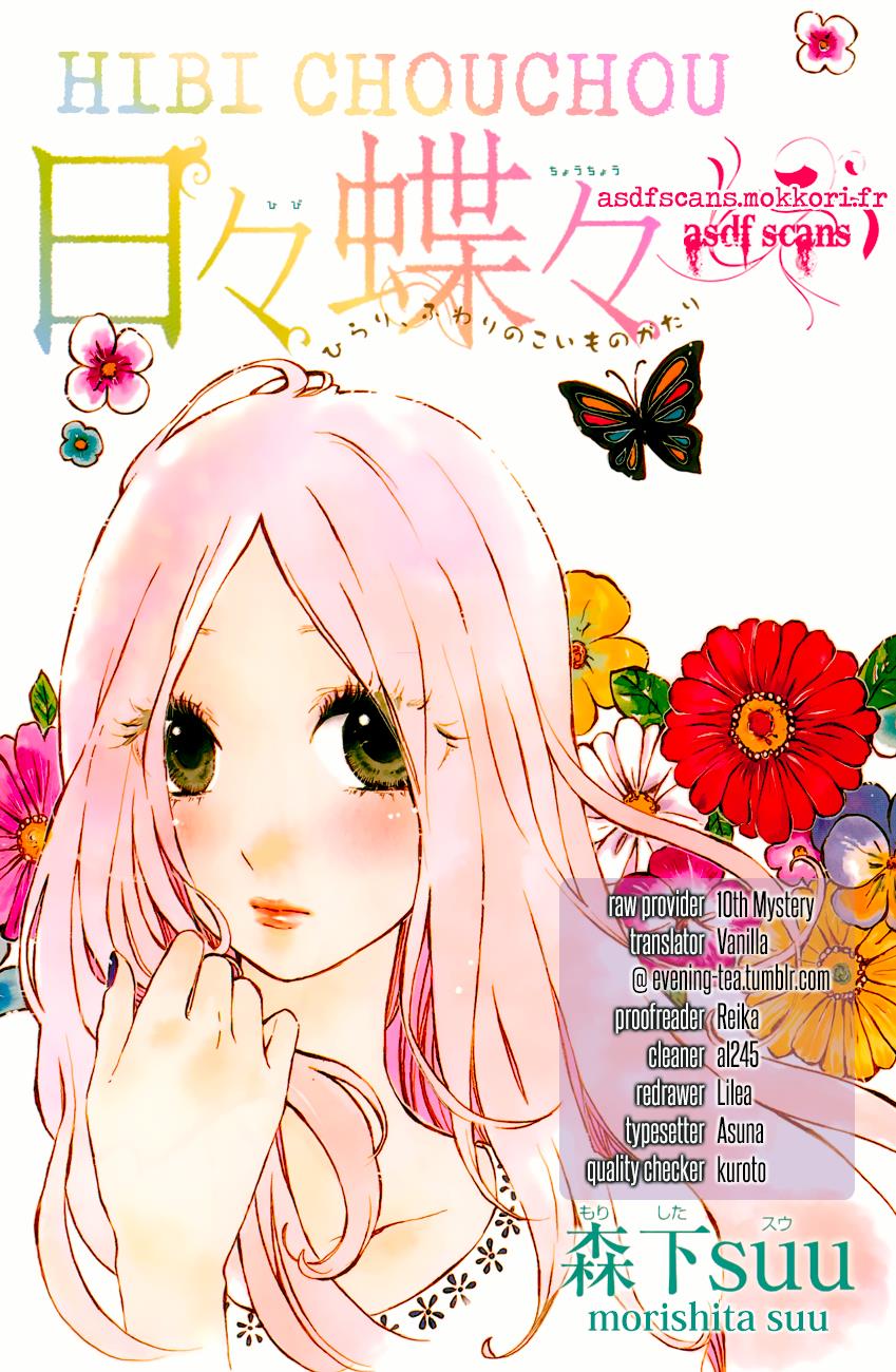 Read Like a Butterfly (en) Manga Online