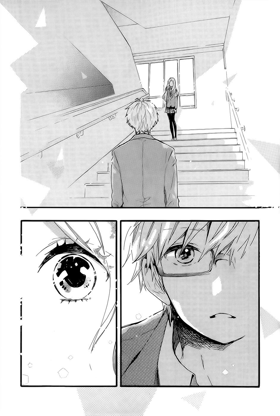 Read Like a Butterfly (en) Manga Online