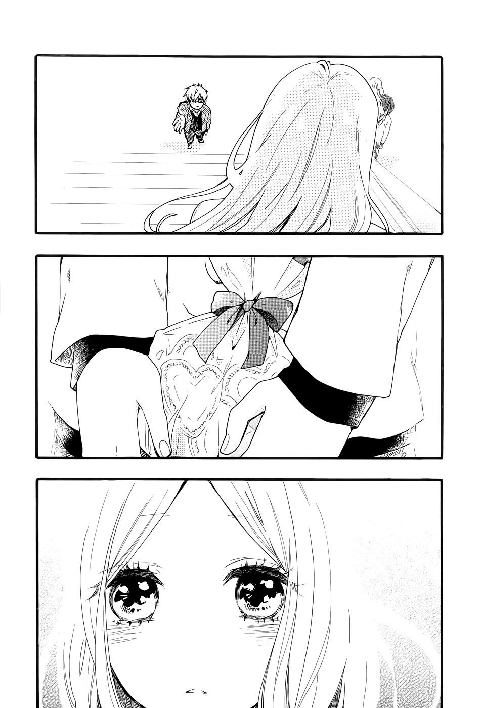 Read Like a Butterfly (en) Manga Online