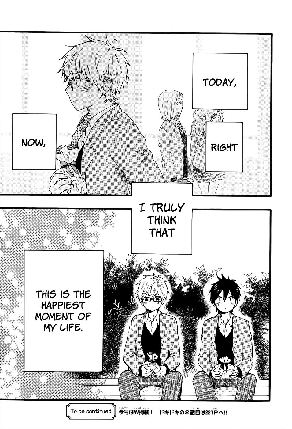Read Like a Butterfly (en) Manga Online