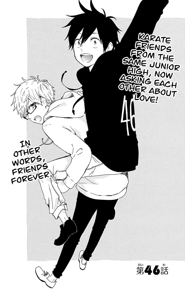 Read Like a Butterfly (en) Manga Online