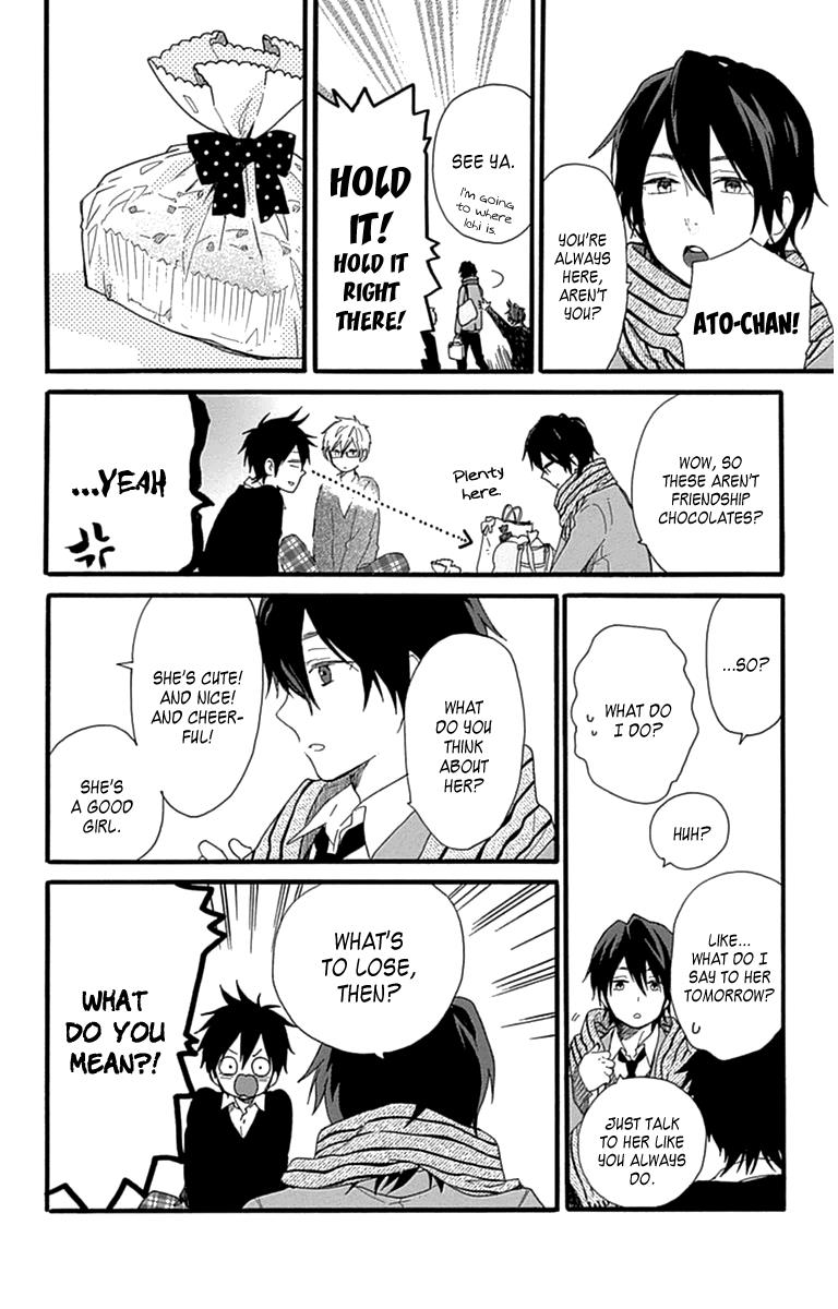 Read Like a Butterfly (en) Manga Online