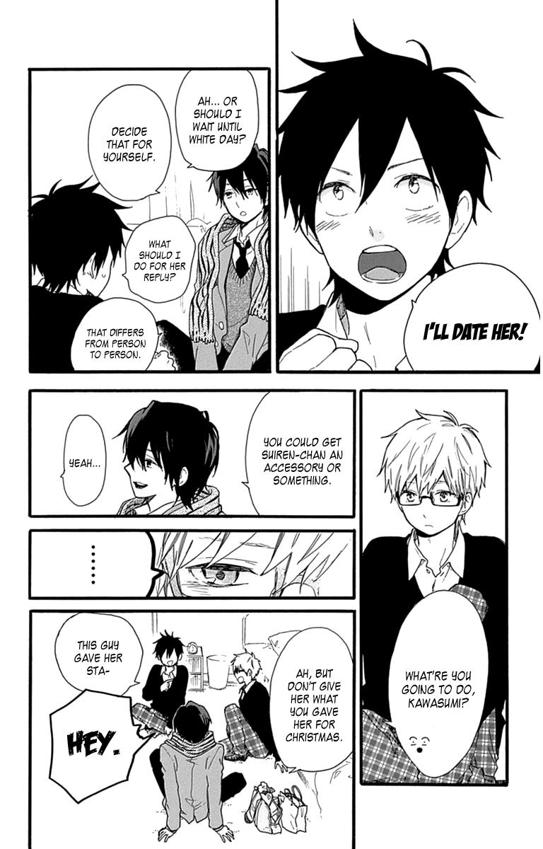 Read Like a Butterfly (en) Manga Online