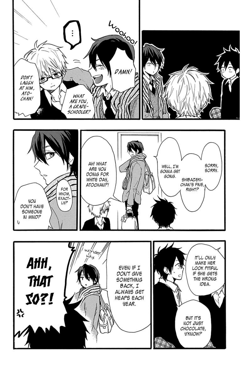 Read Like a Butterfly (en) Manga Online