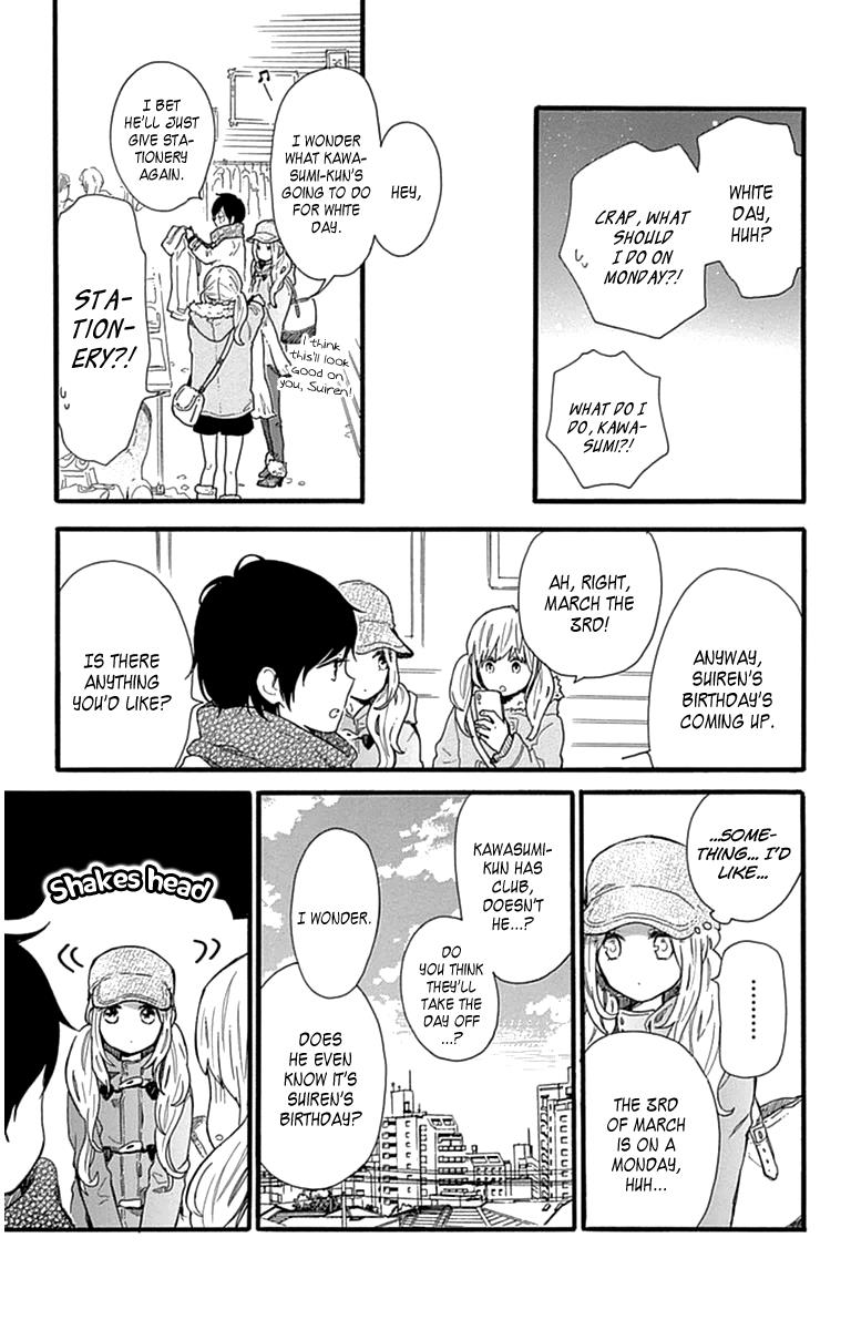 Read Like a Butterfly (en) Manga Online