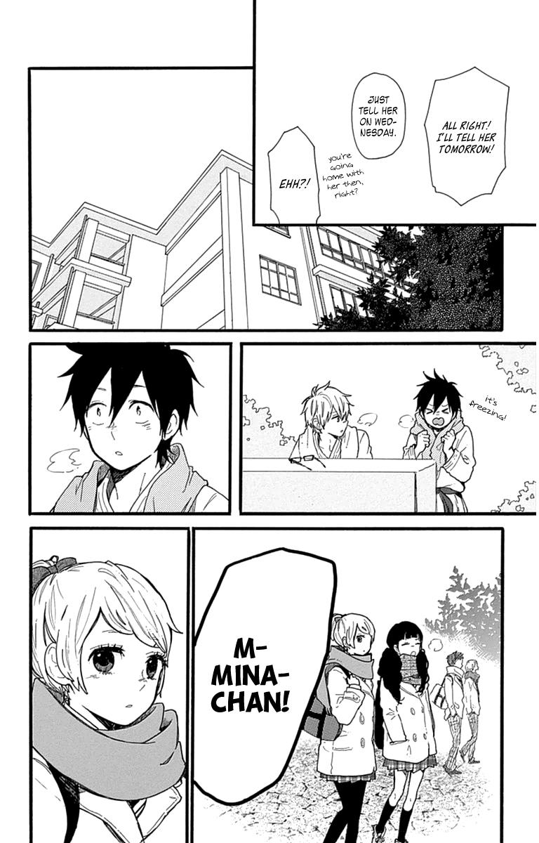 Read Like a Butterfly (en) Manga Online