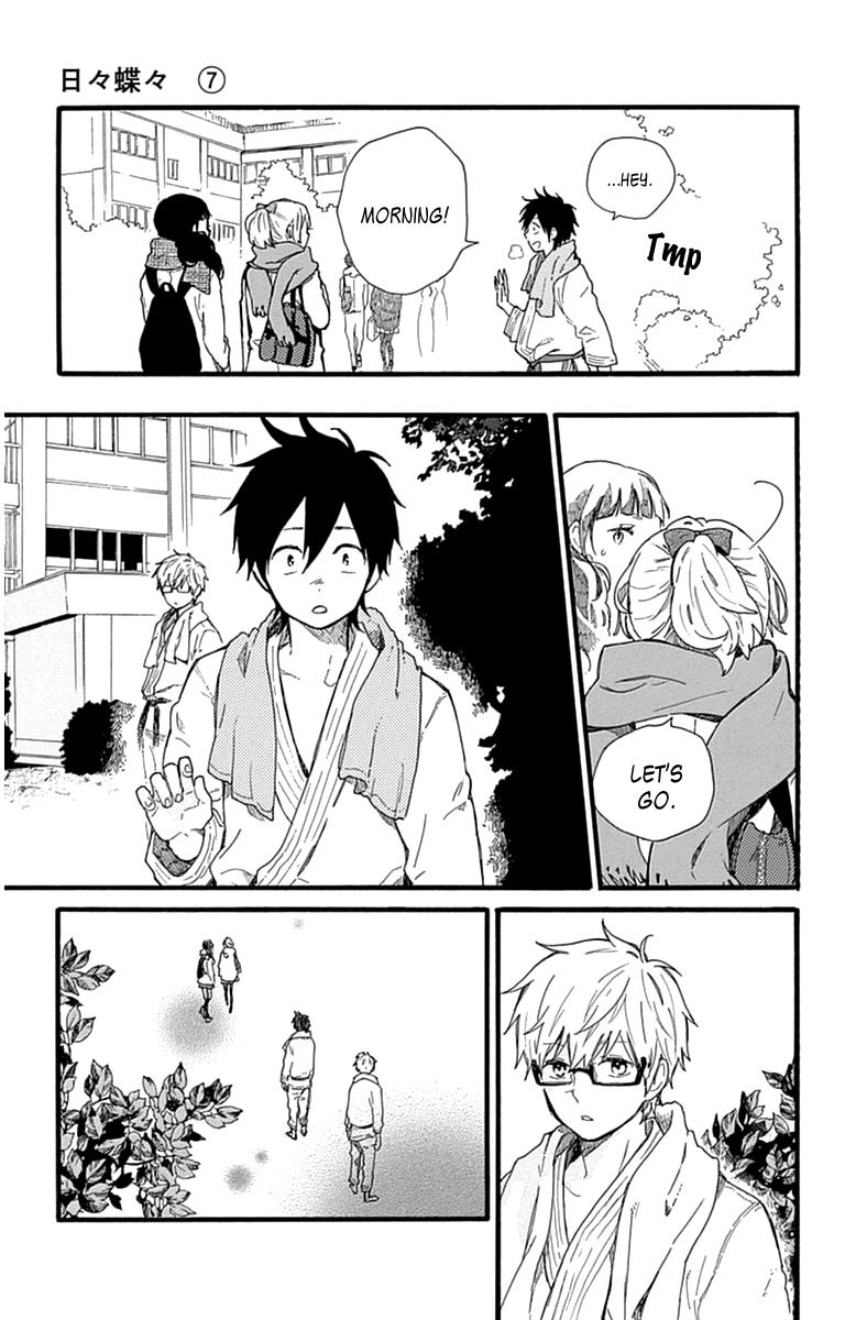 Read Like a Butterfly (en) Manga Online