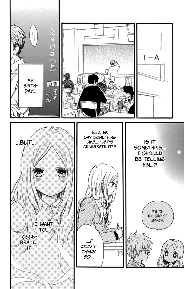 Read Like a Butterfly (en) Manga Online