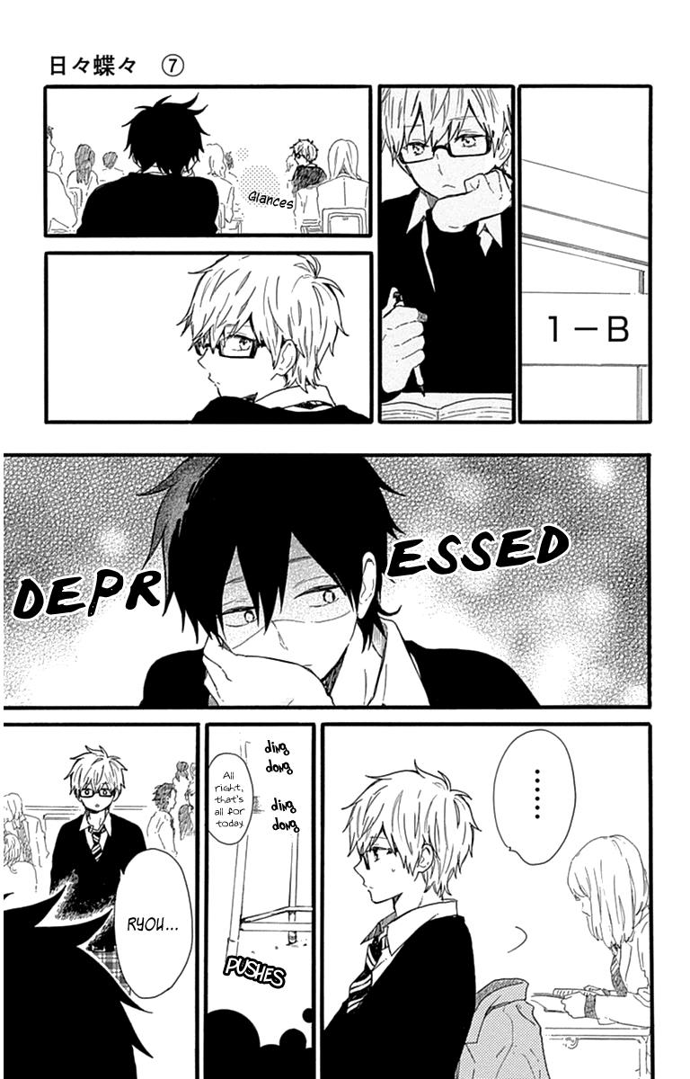 Read Like a Butterfly (en) Manga Online