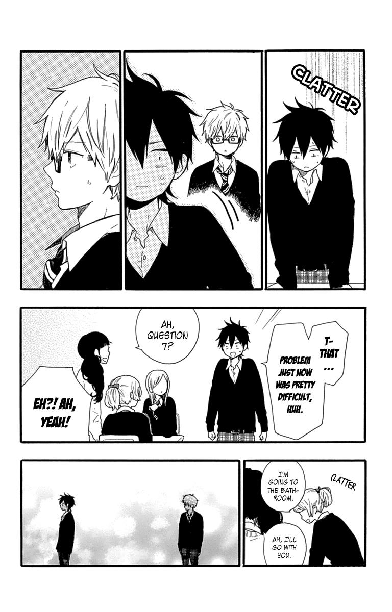 Read Like a Butterfly (en) Manga Online