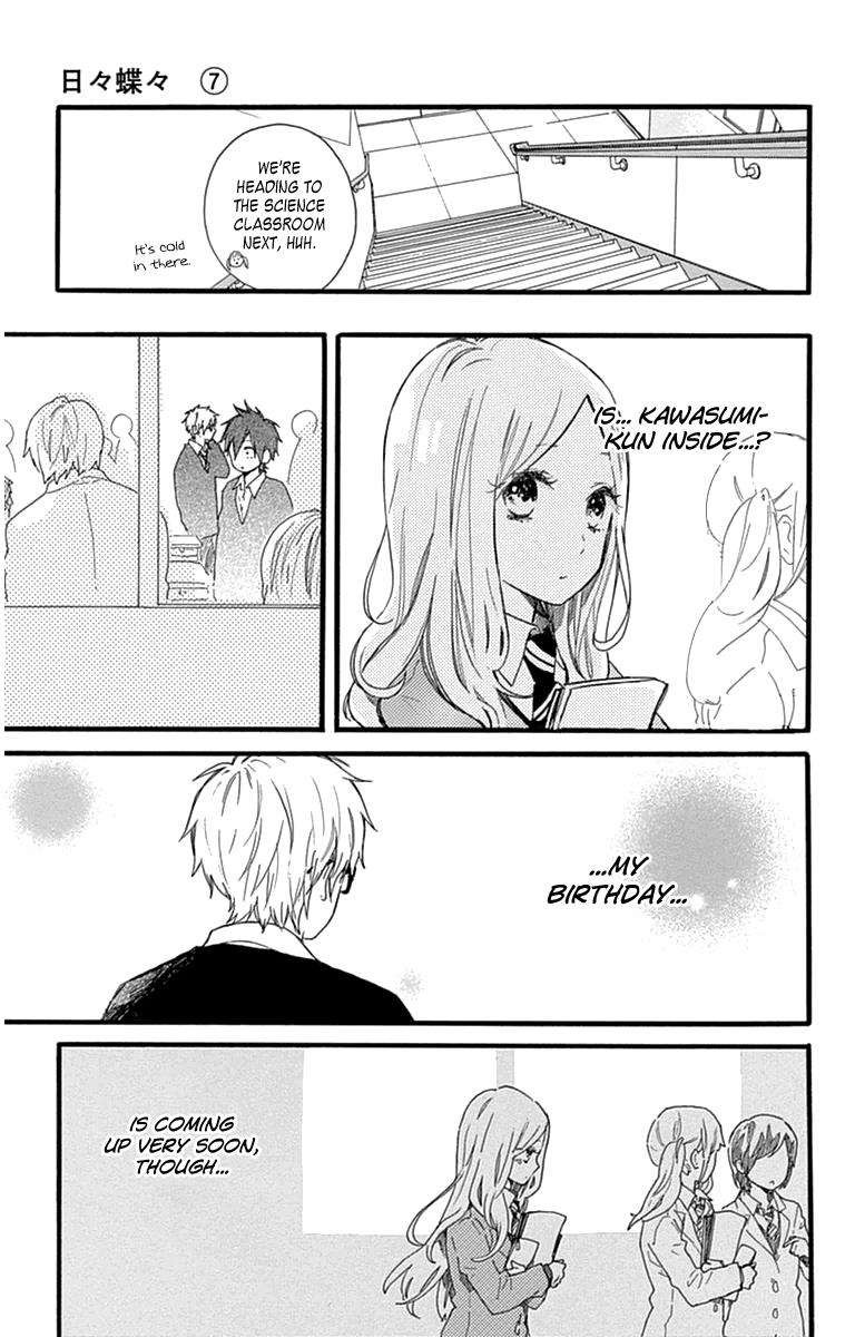 Read Like a Butterfly (en) Manga Online