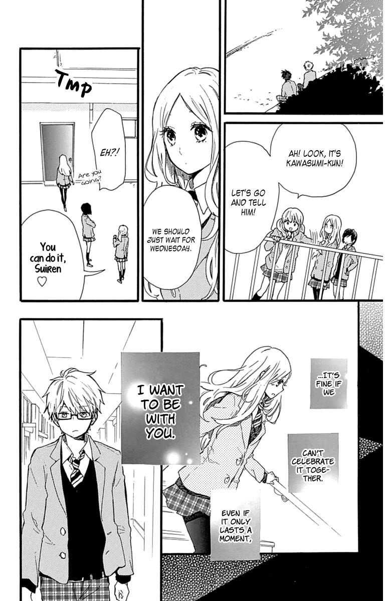 Read Like a Butterfly (en) Manga Online