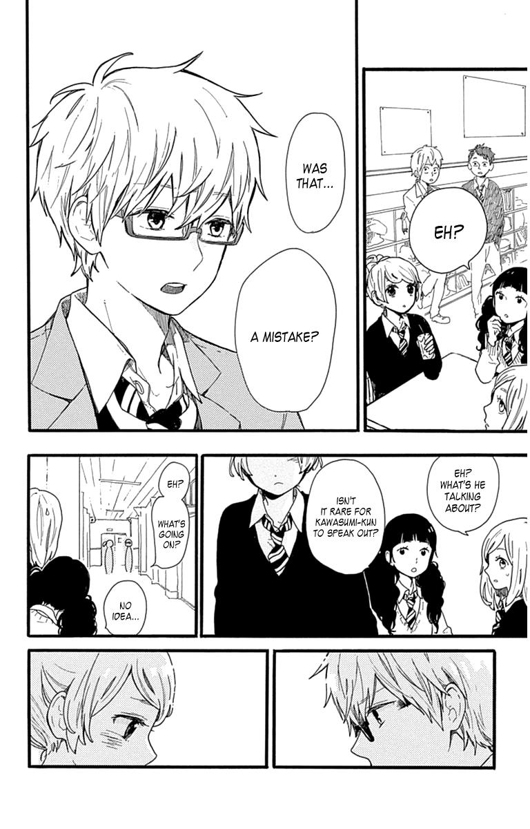 Read Like a Butterfly (en) Manga Online
