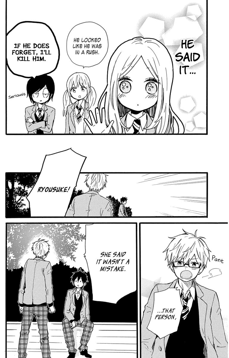 Read Like a Butterfly (en) Manga Online