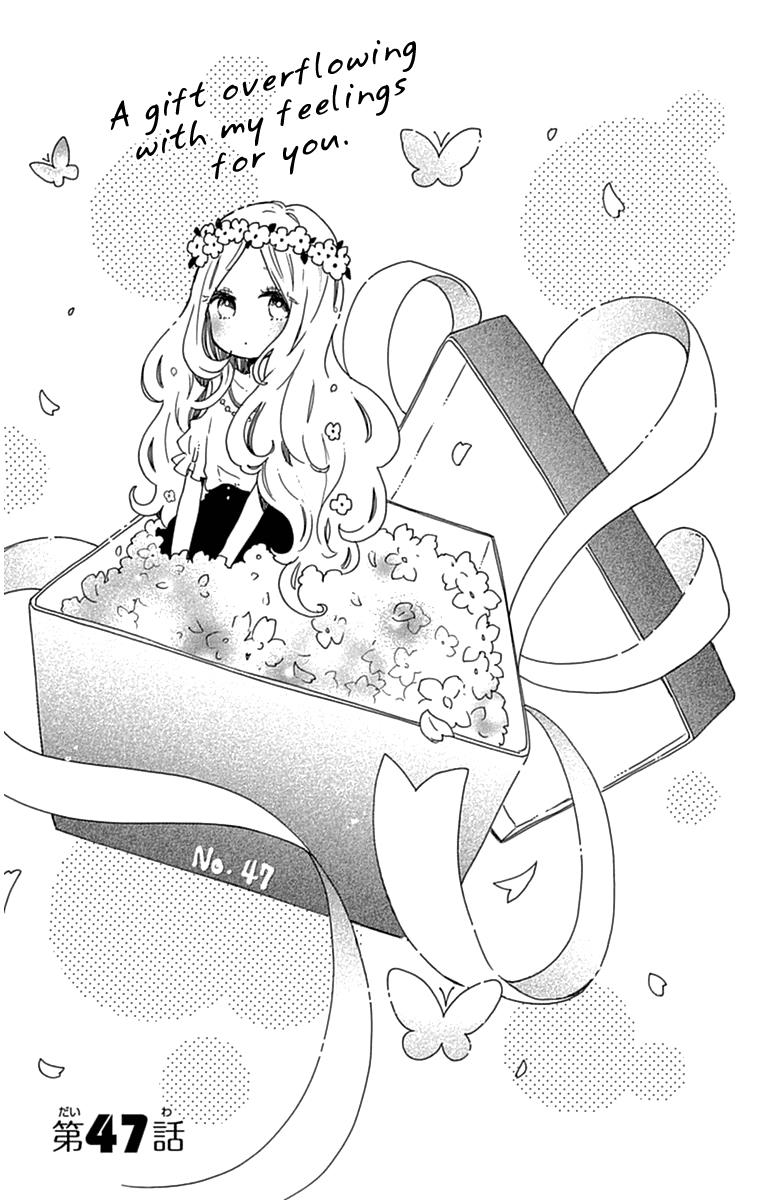 Read Like a Butterfly (en) Manga Online