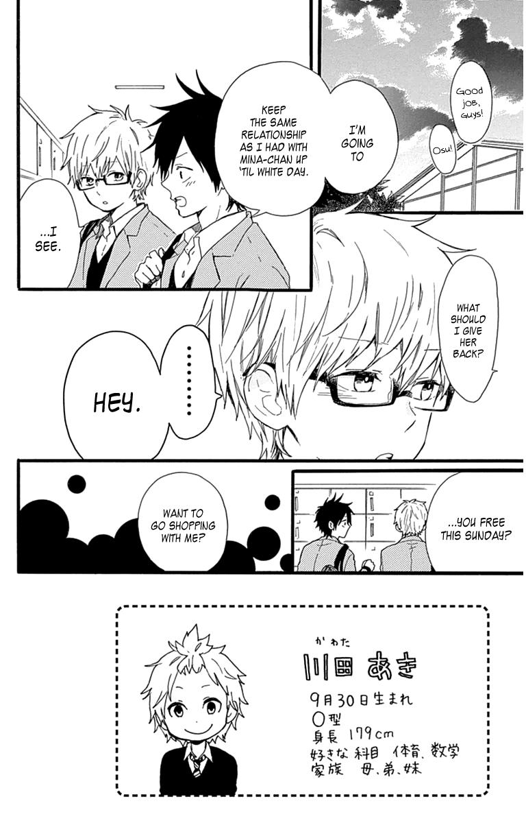 Read Like a Butterfly (en) Manga Online