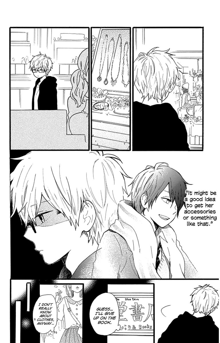 Read Like a Butterfly (en) Manga Online