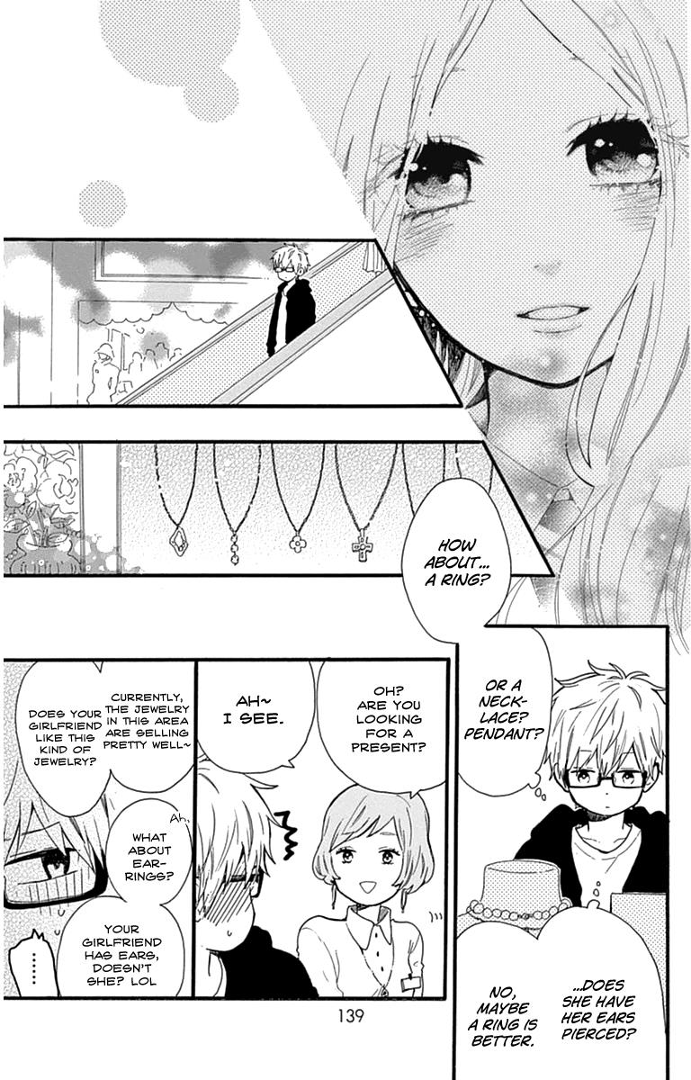 Read Like a Butterfly (en) Manga Online