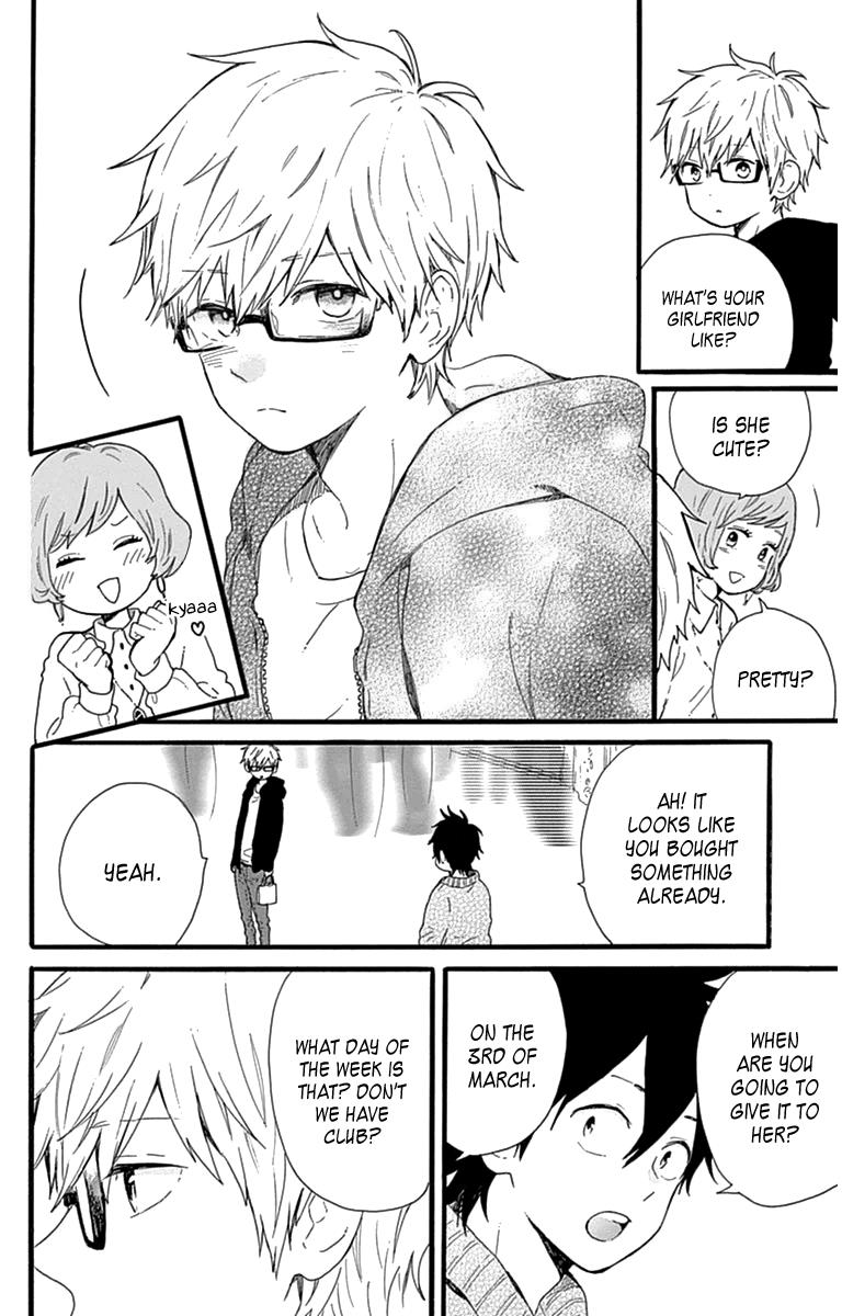 Read Like a Butterfly (en) Manga Online
