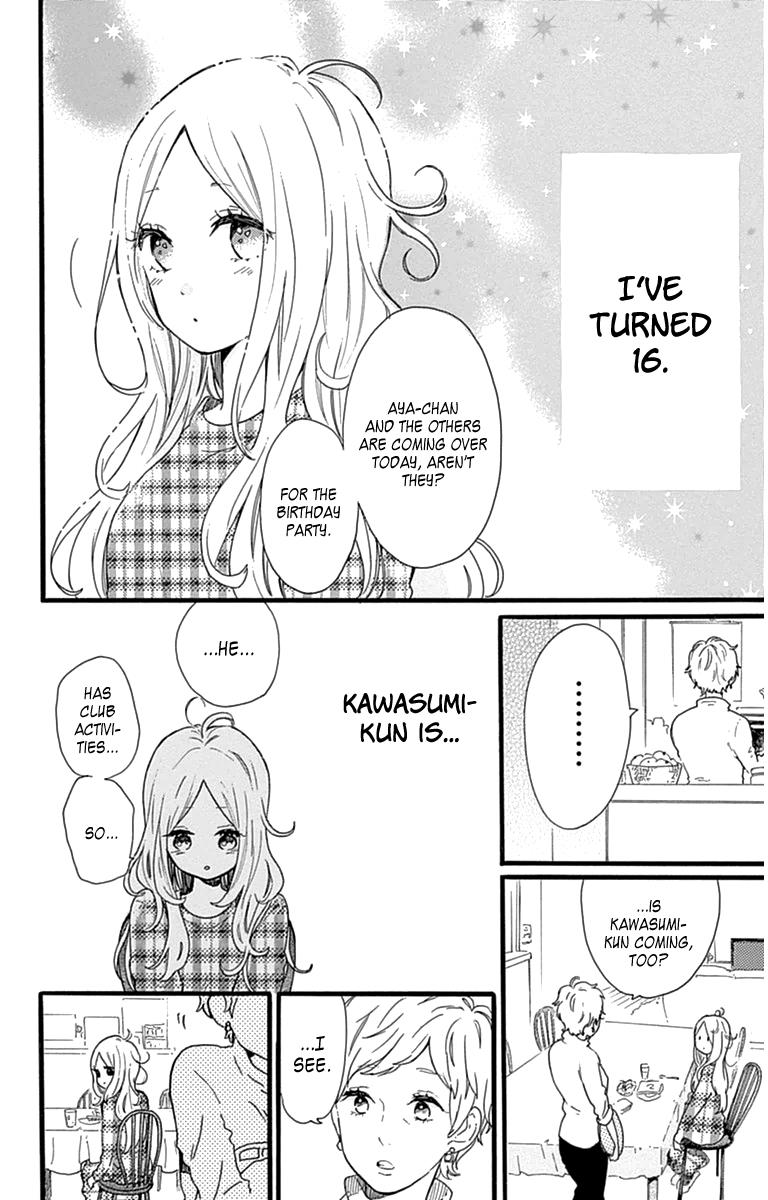 Read Like a Butterfly (en) Manga Online