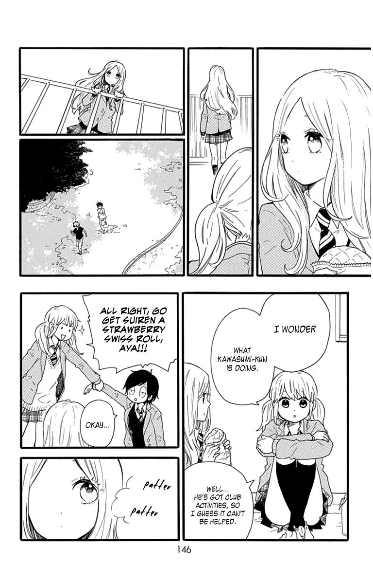Read Like a Butterfly (en) Manga Online