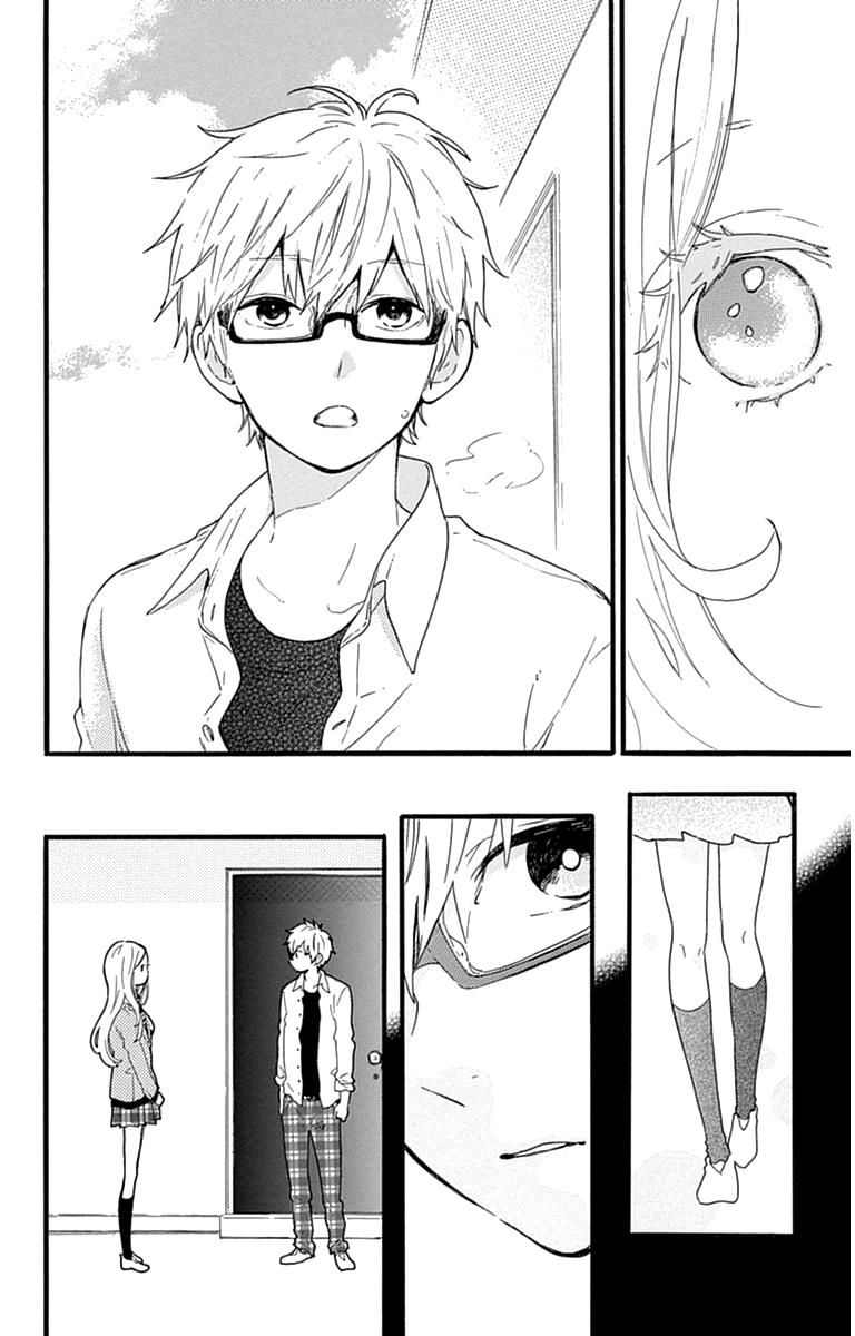 Read Like a Butterfly (en) Manga Online