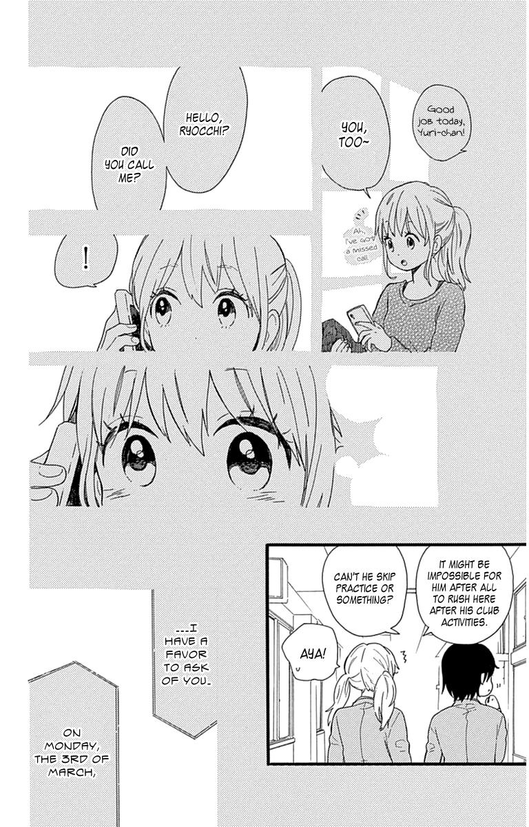 Read Like a Butterfly (en) Manga Online